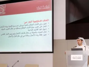 السيد عيسى الزعابي، نائب رئيس أول لقطاع الدعم المؤسسي في غرفة دبي