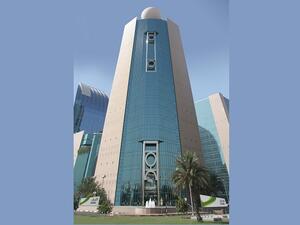 Etisalat Head Office