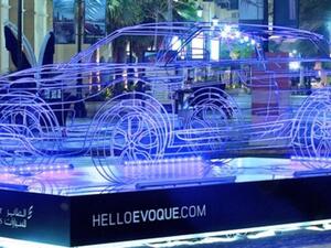 Evoque Wireframe at JBR