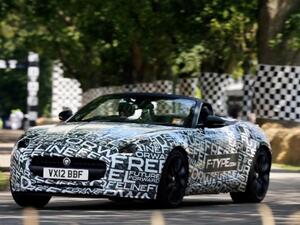 Jaguar F-TYPE 