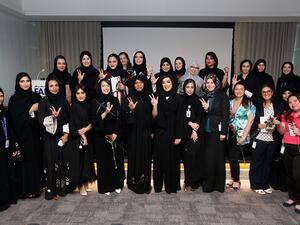 The celebration was attended by the bank’s senior management and employees.