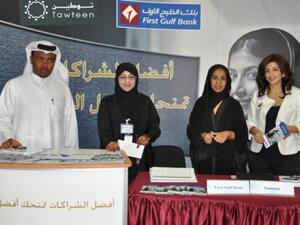 First Gulf Bank team during the Employment Expo