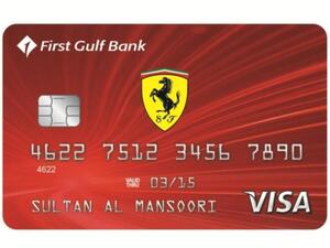 Ferrari Credit Card