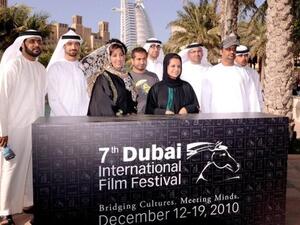 مهرجان دبي السينمائي الدولي 2010