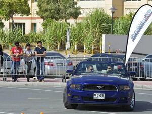 Ford Driving Skills for Life- Vehicle handlign exercise
