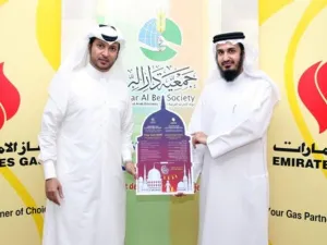 خلال الحدث