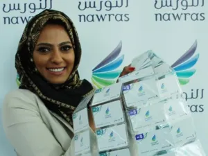 رصيد مجاني بقيمة 20 ريالاً عُمانياً شهرياً لمدى الحياة من النورس