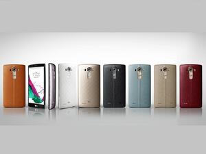 هاتف جي4 المتميّز من إل جي