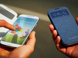 سامسونج جالكسي إس 4