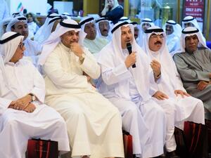 During the event