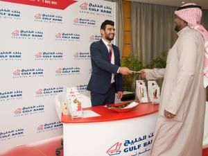 During the event