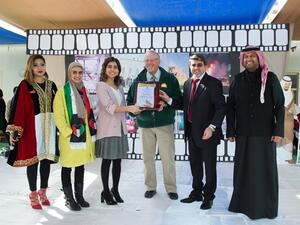 During the event