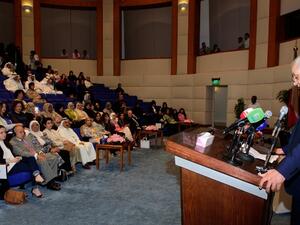 During the event