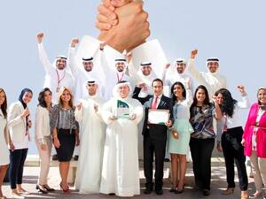 Localization Award from the GCC