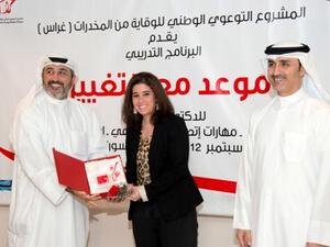 Najla Al Eissa, Executive Manager, Consumer Banking Group, at Gulf Bank