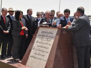 Erbil Power Plant in Iraq’s Kurdistan