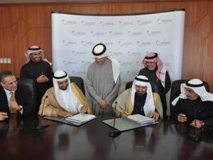 خلال توقيع الإتفاقية
