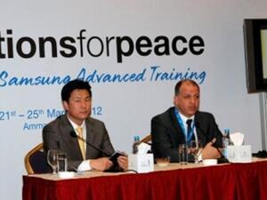 GFP Samsung Advanced Training