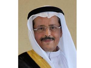 GIB’s Chairman, His Excellency Mr. Jammaz bin Abdullah Al-Suhaimi.