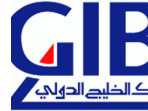 Gulf International Bank