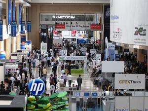 GITEX 2011