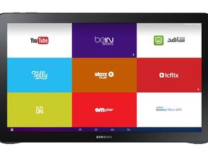 Galaxy View Bein Sports