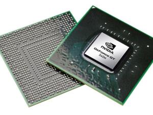 NVIDIA 3DVisionLive Screen Shot Photo