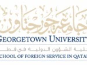 Georgetown University School of Foreign Service in Qatar