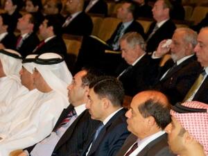 During the Global Financial Markets Forum