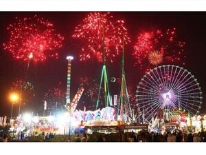 Dubai's Global Village is set to open on November 1, 2017 and will continue until April 7, 2018.