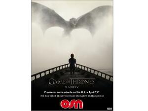 مسلسل Game of Thrones