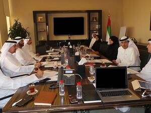 Government Financial Policy Coordination Council’s third meeting of 2018