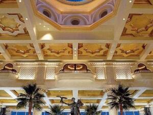 Grand Hyatt Muscat’s majestic lobby