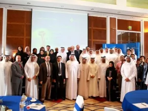 منتدى رؤى حول القيادة