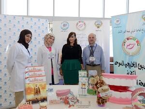 During the event