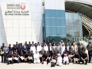 إدارة جمارك أبوظبي
