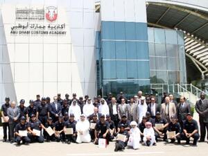 Abu Dhabi Customs
