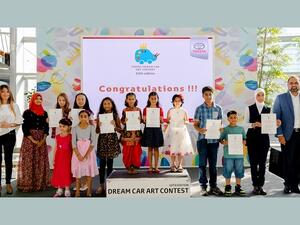 During the event