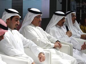 During the event
