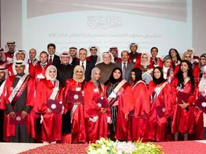 Gulf Bank management along with staff after receiving their certificates