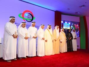 During the event