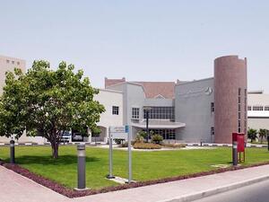 HMC Heart Hospital