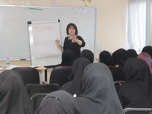 During the training