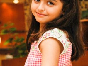 حلا الترك