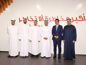 Over 150 projects from the UAE are expected to be presented at Seeds for the Future, each with the potential to be selected for incubation. 