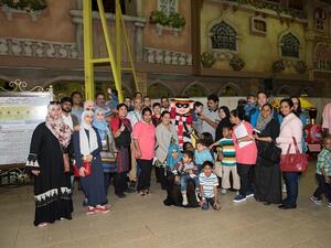 During the event