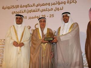 H.H. Sheikh Mohammed bin Mubarak Al Khalifa presenting 