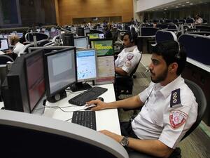 HMC Ambulance Service Medical Communication Center