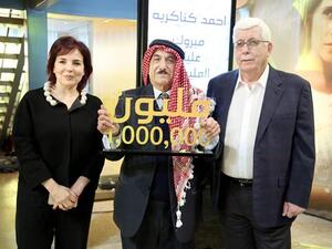 السيد أحمد كناكرية