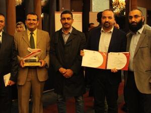 During the event